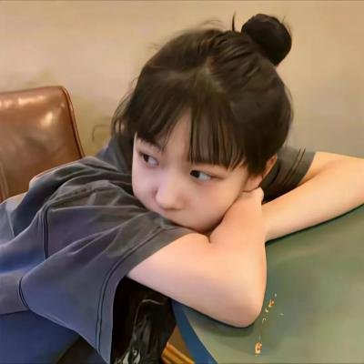 我的女友比我帅